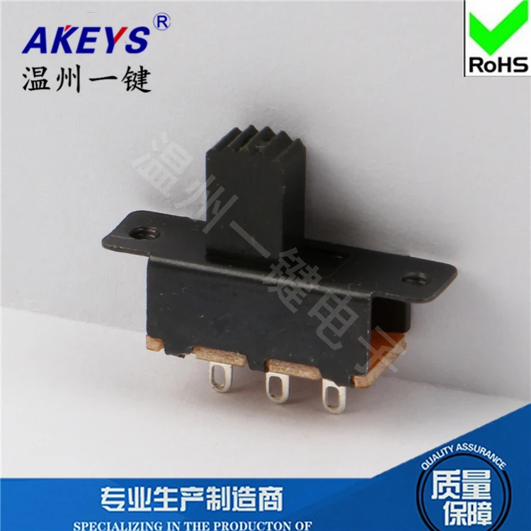 20 Pcs 2-position slide switches without fixed feet Threaded three-legged vertical SS-12F25(1P2T)
20 Pcs 2-position slide switches without fixed feet Threaded three-legged vertical SS-12F25(1P2T)