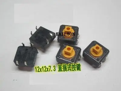 Free shipping 100pcs 12x12x7.3 direct push button original genuine touch switch switch key 12*12*7.3 switch
Free shipping 100pcs 12x12x7.3 direct push button original genuine touch switch switch key 12*12*7.3 switch