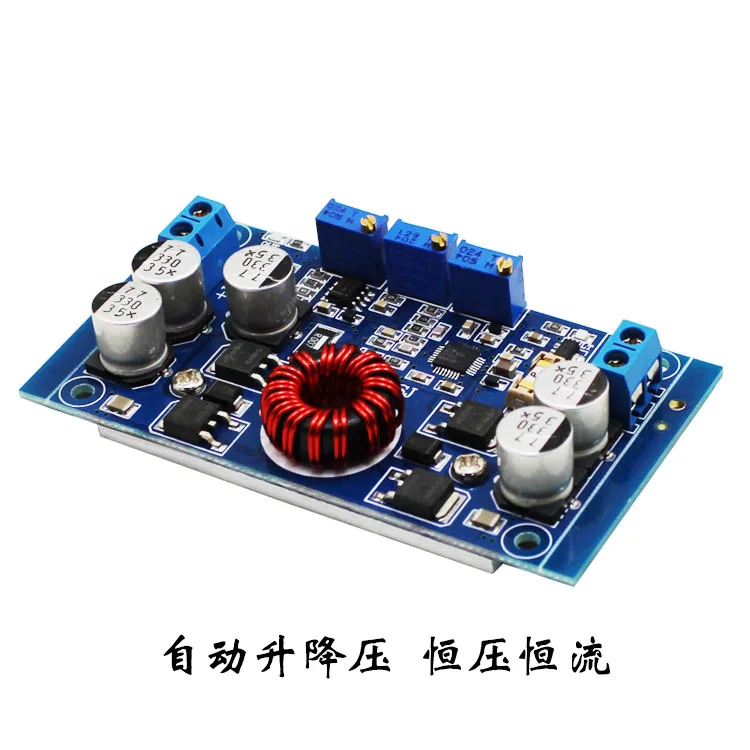 5pcs/lot LTC3780 Automatic Buck-Boost / Constant-Voltage and Constant-Current 12V24V Regulator / Car / Solar Charger
5pcs/lot LTC3780 Automatic Buck-Boost / Constant-Voltage and Constant-Current 12V24V Regulator / Car / Solar Charger
