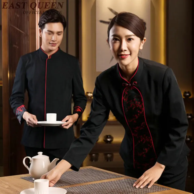 Restaurant uniform waitress waiter uniform Food service chef jacket men chef uniform restaurant cook clothes KK1899 H
Restaurant uniform waitress waiter uniform Food service chef jacket men chef uniform restaurant cook clothes KK1899 H