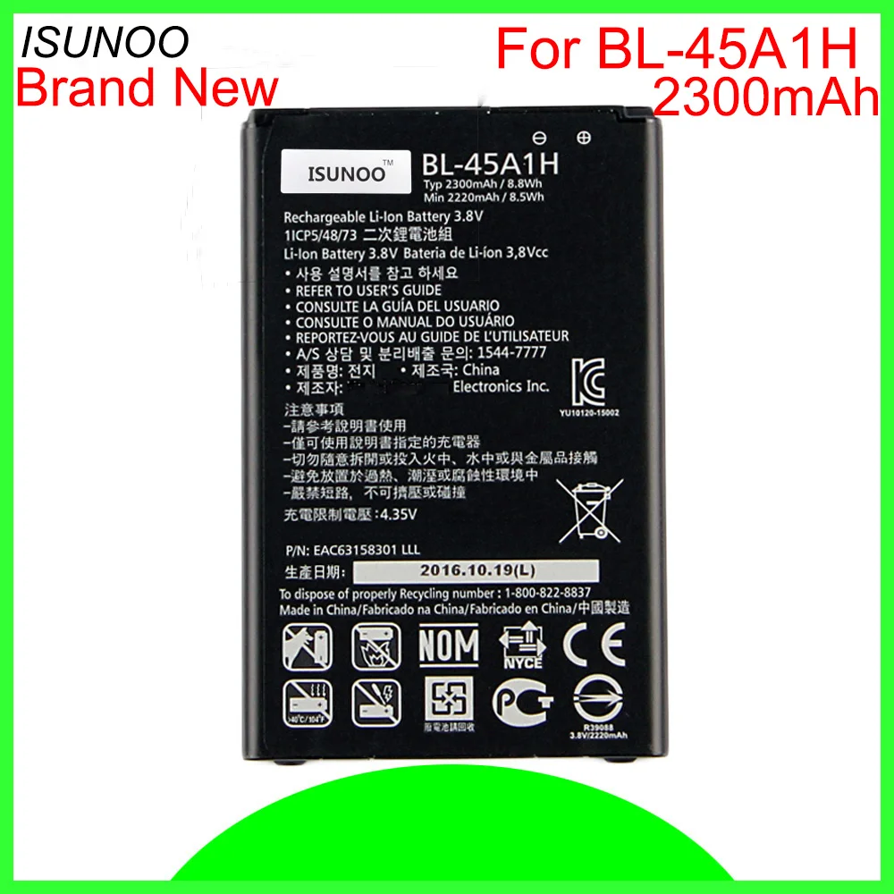 ISUNOO 5 шт./лот 2300 мАч BL-45A1H Аккумулятор для LG K10 F670L F670K F670S LTE Q10 K420 батарея
ISUNOO 5 шт./лот 2300 мАч BL-45A1H Аккумулятор для LG K10 F670L F670K F670S LTE Q10 K420 батарея