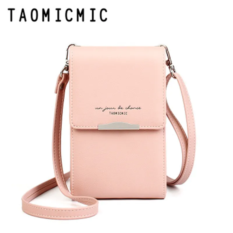 Women's wallet New one-shoulder mobile wallet ladies Fashion mini bag Korean version of the vertical diagonal mobile phone bag
Women's wallet New one-shoulder mobile wallet ladies Fashion mini bag Korean version of the vertical diagonal mobile phone bag
