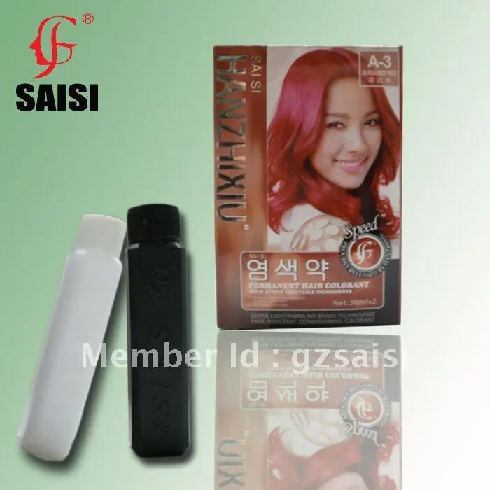 BURGUNDY RED--30mlx2 permanet hair colorant with vegetable ingredients 20 colors
BURGUNDY RED--30mlx2 permanet hair colorant with vegetable ingredients 20 colors
