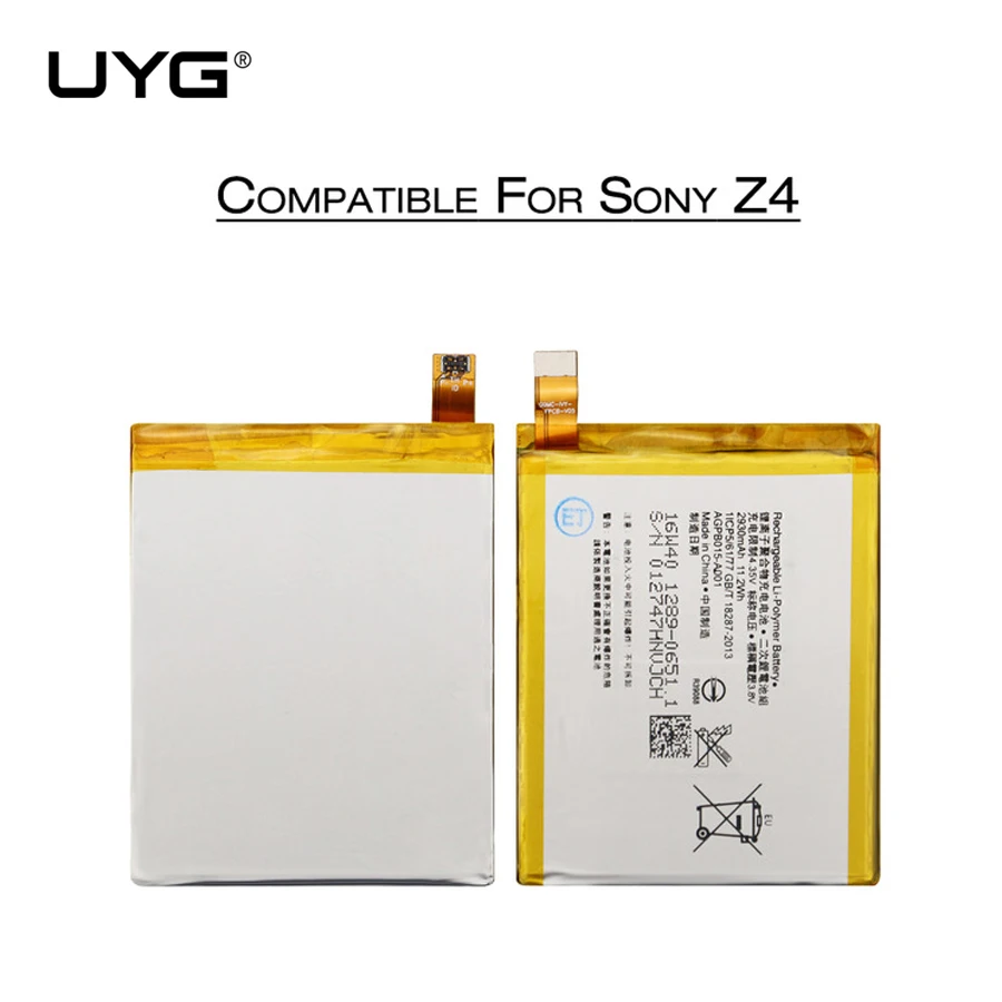 Оригинал uyg марка 2930 мАч мобильный телефон батареи заменить для sony xperia z4 e6553 e6533