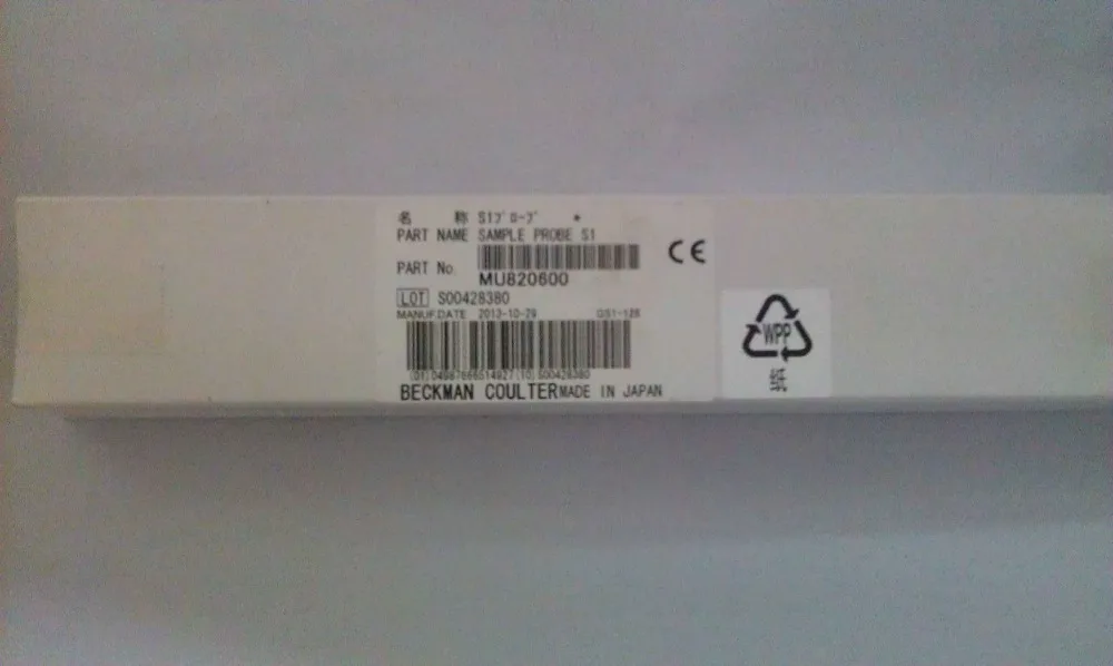 Пробный зонд OoLYMPUS S1 (PN:MU820600), химический анализатор AU2700,AU5200,AU5400,AU5800, новый
Пробный зонд OoLYMPUS S1 (PN:MU820600), химический анализатор AU2700,AU5200,AU5400,AU5800, новый