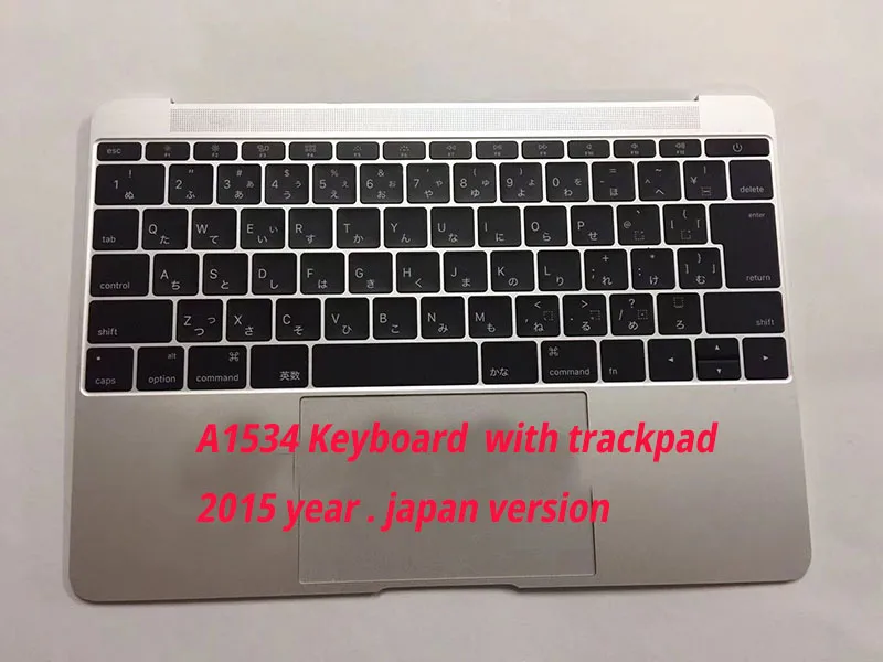 A1534 Topcase For Macbook Pro Retina 13" A1534 Topcase With Keyboard Upper Top Case JAPAN Layout 2015 year
A1534 Topcase For Macbook Pro Retina 13" A1534 Topcase With Keyboard Upper Top Case JAPAN Layout 2015 year