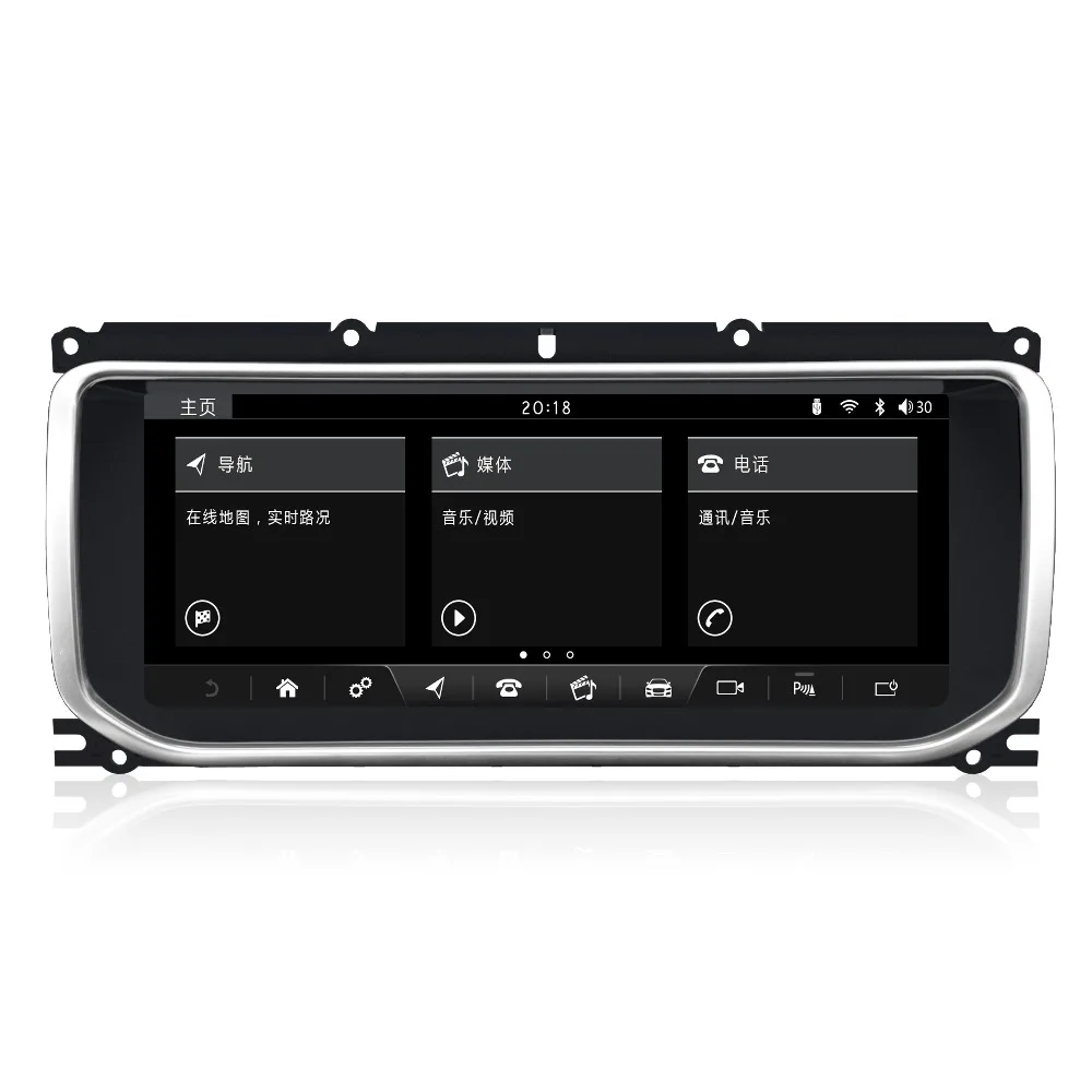 10,25 ''Android 7,1 2 Гб ОЗУ + 32 Гб ПЗУ для RANGE ROVER EVOQUE 2012-2016, приборная панель, мультимедийный навигатор, GPS, Bluetooth плеер
10,25 ''Android 7,1 2 Гб ОЗУ + 32 Гб ПЗУ для RANGE ROVER EVOQUE 2012-2016, приборная панель, мультимедийный навигатор, GPS, Bluetooth плеер