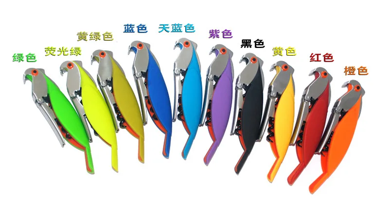 NEW Creative parrot red wine bottle opener Beer machine Stainless steel plastic bottle opener custom Party Tableware GIFT
NEW Creative parrot red wine bottle opener Beer machine Stainless steel plastic bottle opener custom Party Tableware GIFT
