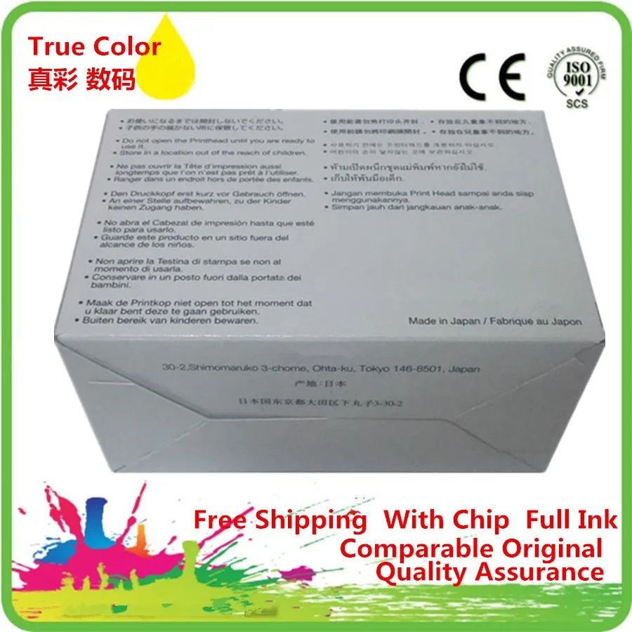 QY6-0050 QY6 0050 QY60050 QY6-0050-000 Printhead Print Head Printer Remanufactured For Canon 900PD i900D i950D iP6100D iP6000D
QY6-0050 QY6 0050 QY60050 QY6-0050-000 Printhead Print Head Printer Remanufactured For Canon 900PD i900D i950D iP6100D iP6000D