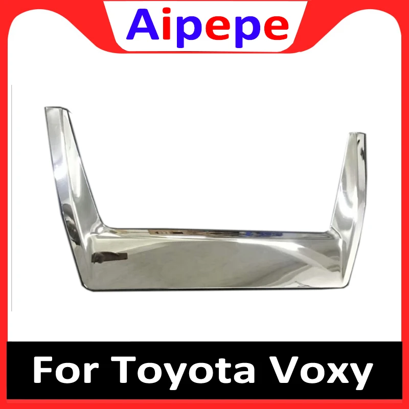 Rear Trunk Lid Cover Trim Car License Plate Frame Accessories Tailgate Boot Protection Strip For Toyota Voxy Noah R80 2017-2019
Rear Trunk Lid Cover Trim Car License Plate Frame Accessories Tailgate Boot Protection Strip For Toyota Voxy Noah R80 2017-2019