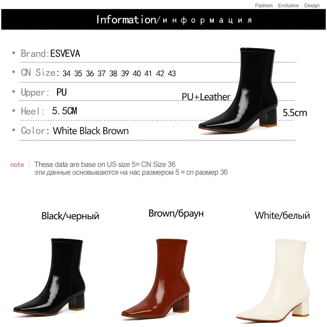 ESVEVA 2020 Western Brown Zipper Women Ankle Boots Pointed Toe Autumn Shoes Black Square Med Heel Platform Boots Big Size 34-43
ESVEVA 2020 Western Brown Zipper Women Ankle Boots Pointed Toe Autumn Shoes Black Square Med Heel Platform Boots Big Size 34-43
