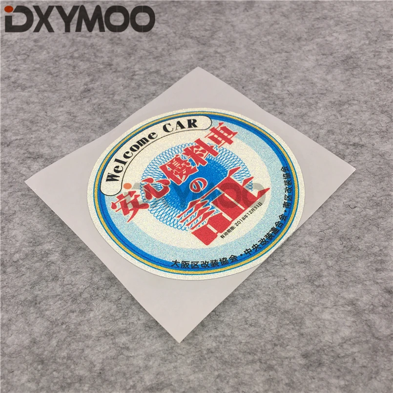 Car Styling Vinyl Decals JDM Environmentally Protection Welcome Car Certificate Funny Window Stickers
Car Styling Vinyl Decals JDM Environmentally Protection Welcome Car Certificate Funny Window Stickers