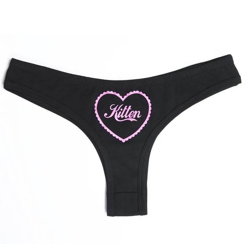2022 Hot Sale Fashion Women Girl's Cotton Seamless Ultra-thin Love pattern briefs Breathable Panties Intimates for women 5
2022 Hot Sale Fashion Women Girl's Cotton Seamless Ultra-thin Love pattern briefs Breathable Panties Intimates for women 5