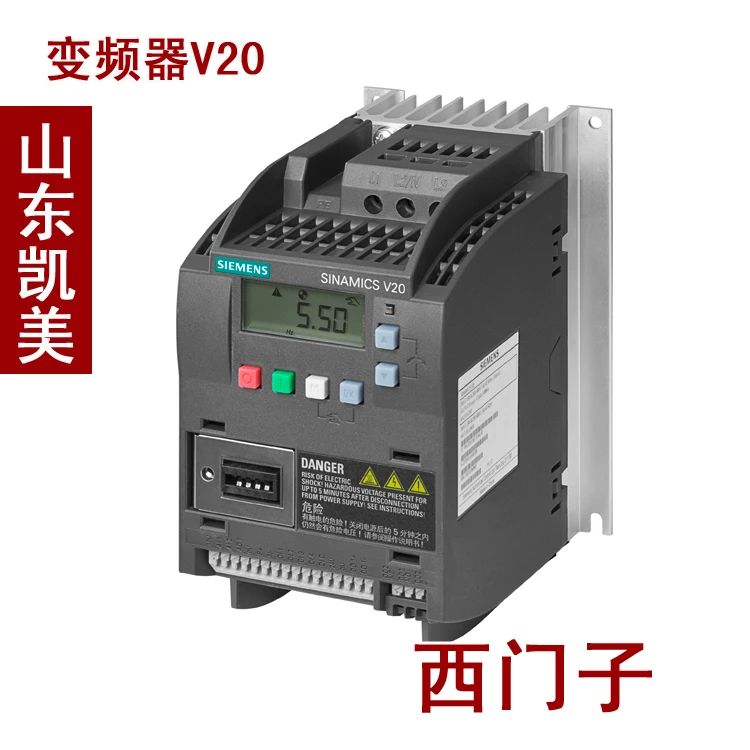 Siemens SINAMICS V20 series inverter 6SL3210-5BE22-2UV0 2.2KW three-phase 5.6A Brand new original authentic
Siemens SINAMICS V20 series inverter 6SL3210-5BE22-2UV0 2.2KW three-phase 5.6A Brand new original authentic