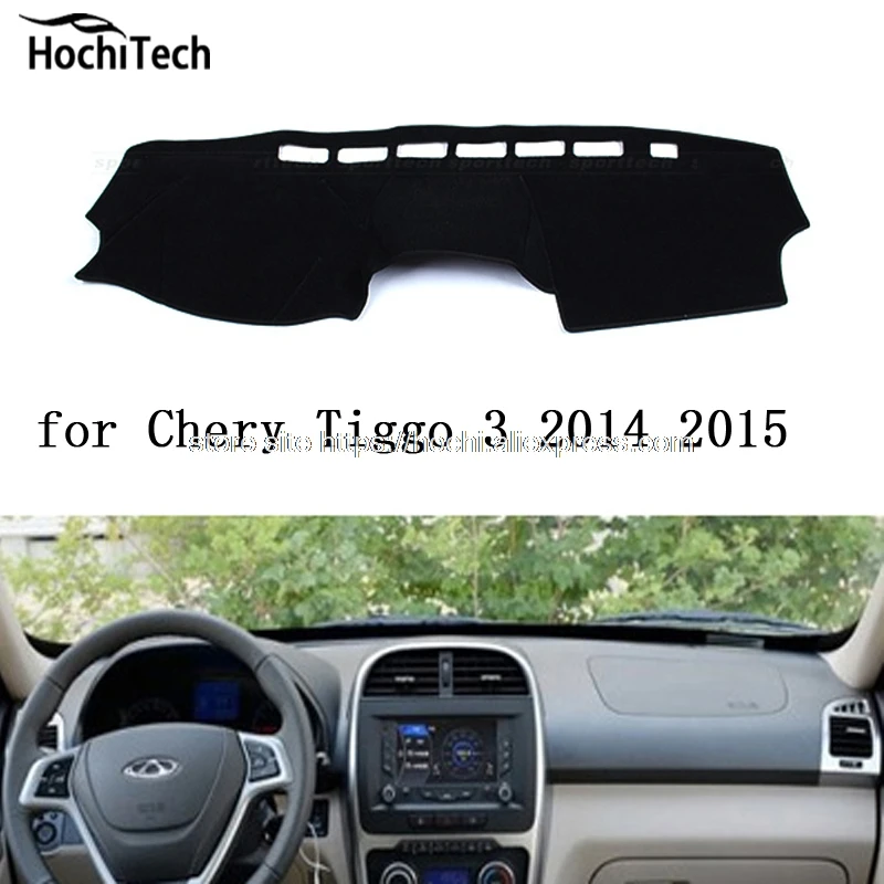 Коврик для приборной панели Chery Tiggo 3 2014 2015 защитный коврик теневая Подушка Photophobism