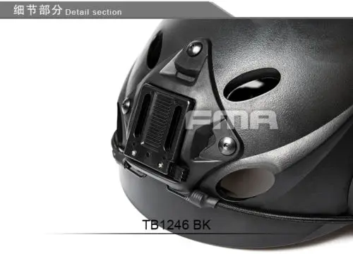 Новинка тактический шлем FMA специального назначения Recon уличный Тактический CS