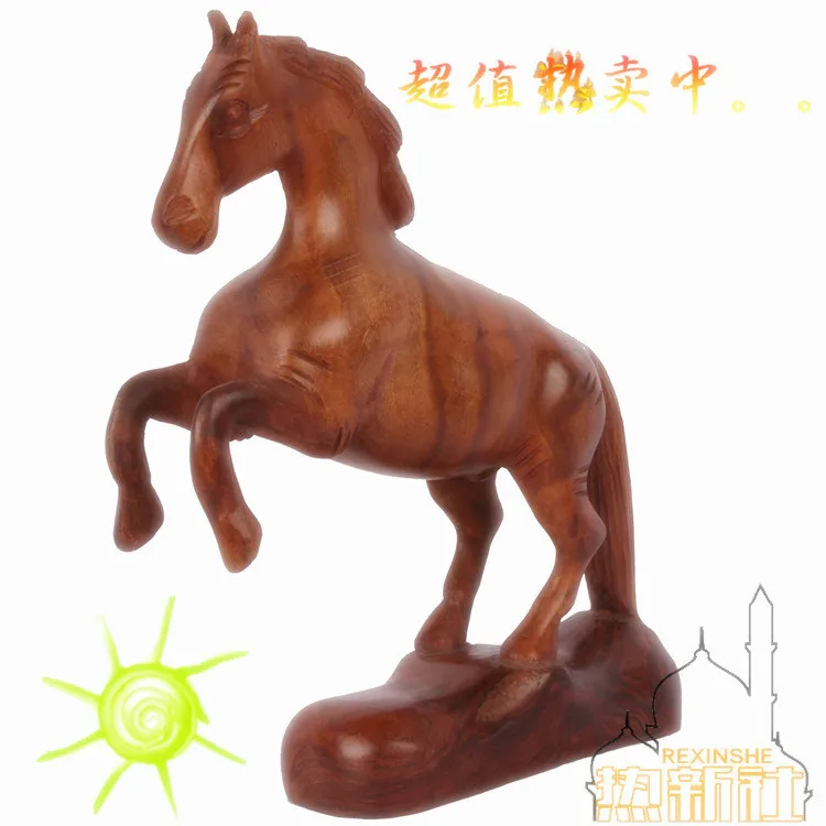 Pakistan imported hand carved ornaments classical antique wood carving art decoration Trojan horse imitation mahogany
Pakistan imported hand carved ornaments classical antique wood carving art decoration Trojan horse imitation mahogany