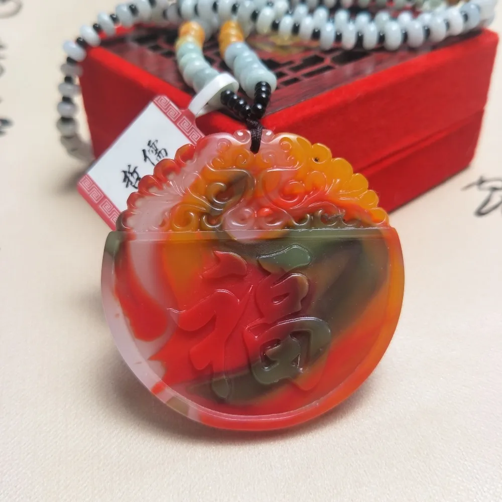 Zheru Jewelry Pure Natural Colorful Jade Shuanglongfu Pendant Three-color jadeite jade necklace
Zheru Jewelry Pure Natural Colorful Jade Shuanglongfu Pendant Three-color jadeite jade necklace