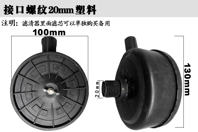 Free shipping Air filter air filter / accessory / compressor filter / muffler / silencer air filter
Free shipping Air filter air filter / accessory / compressor filter / muffler / silencer air filter