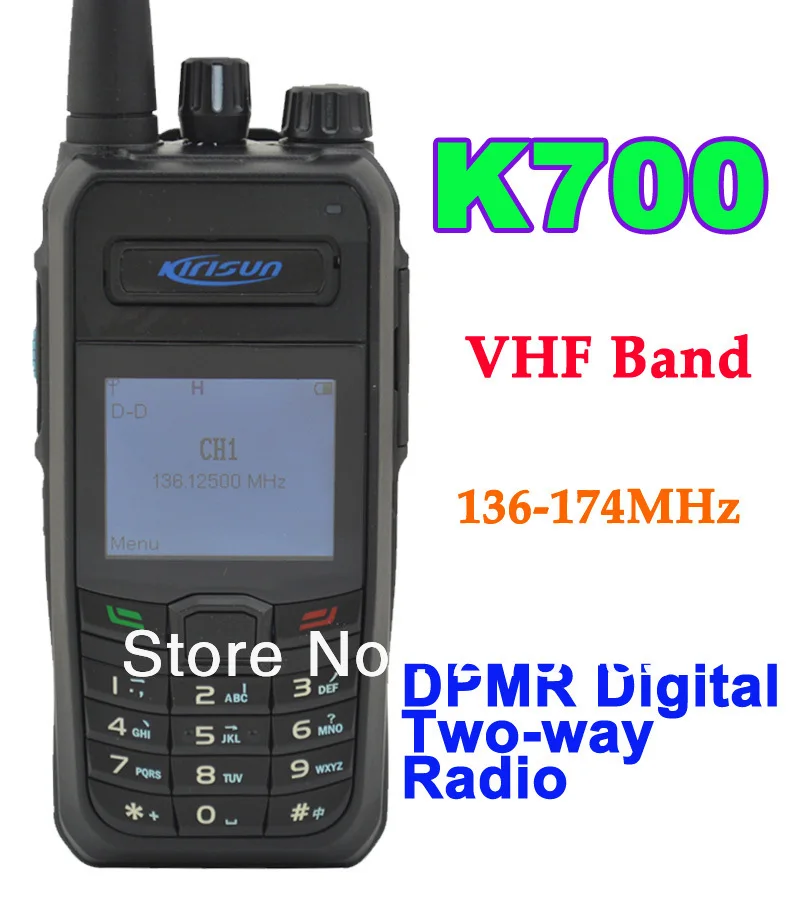

Цифровое портативное двустороннее радио Kirisun K700 VHF 136-174 МГц DPMR