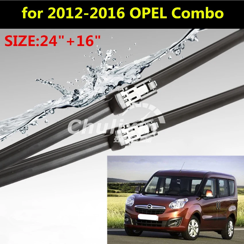 Щетки стеклоочистителя для 2012-2016 Opel Combo, 24 дюйма + 16 дюймов, 2 шт./лот, автомобильные аксессуары
Щетки стеклоочистителя для 2012-2016 Opel Combo, 24 дюйма + 16 дюймов, 2 шт./лот, автомобильные аксессуары