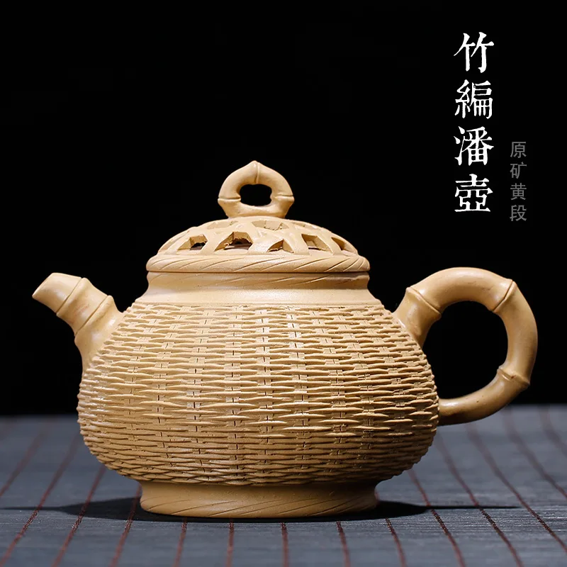 Yixing recommended undressed ore section of mud handmade bamboo pot pot pan large teapot
Yixing recommended undressed ore section of mud handmade bamboo pot pot pan large teapot