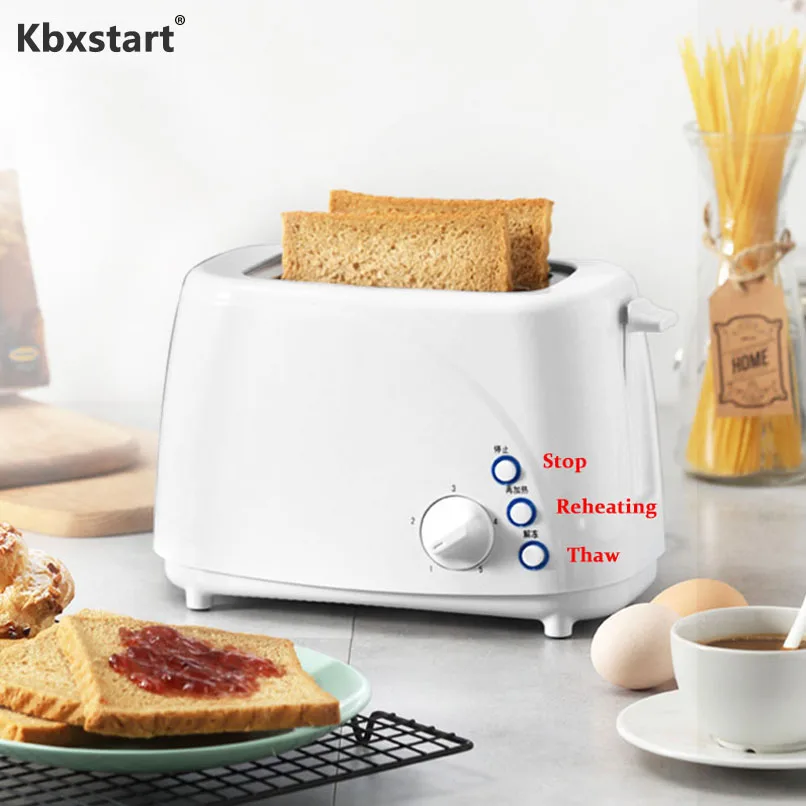 Kbxstart 220 V домашний автоматический тостер быстрый нагрев хлебный для завтрака