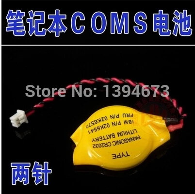 HOT NEW battery CMOS2032 CR2032 2032 with line Button battery battery
HOT NEW battery CMOS2032 CR2032 2032 with line Button battery battery