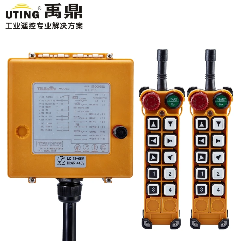 Telecontrol F26-B3 remote control universal industrial wireless control for crane AC/DC 2transmitter and 1receiver
Telecontrol F26-B3 remote control universal industrial wireless control for crane AC/DC 2transmitter and 1receiver