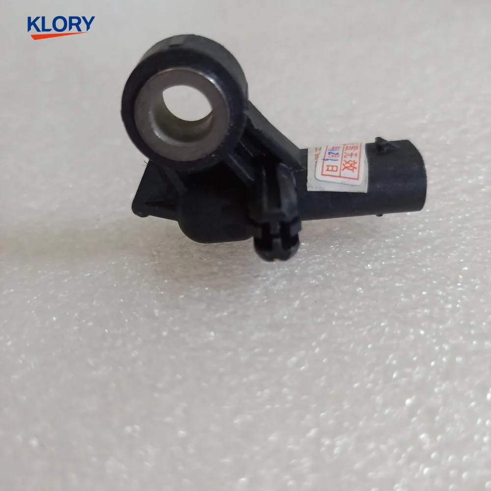 3658300XSZ08A датчик столкновения в сборе для Great wall Haval H2 |