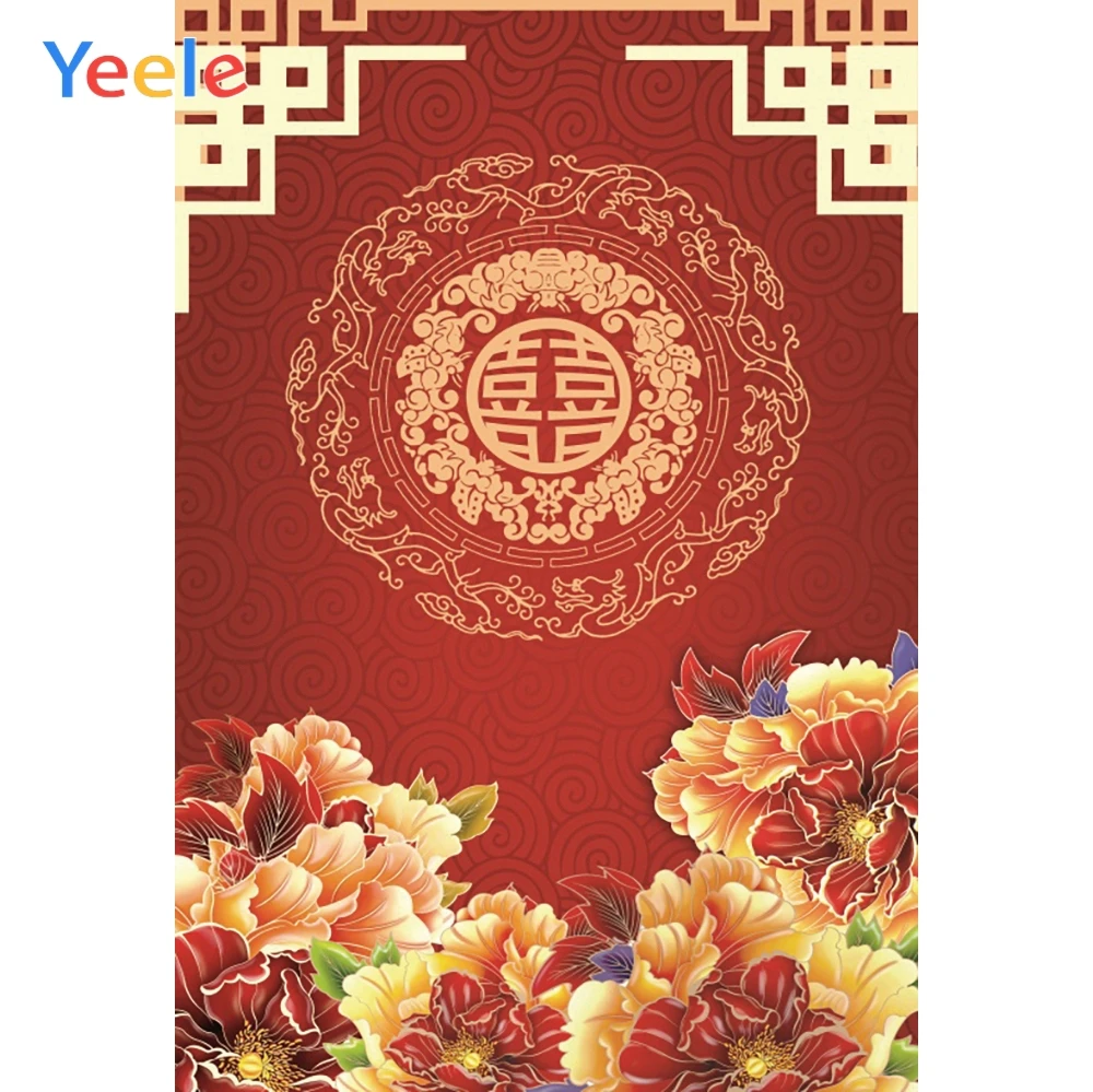 Yeele Chinese wedding Photocall Party Decor Lovers Photography Backdrops Personalized Photographic Backgrounds For Photo Studio
Yeele Chinese wedding Photocall Party Decor Lovers Photography Backdrops Personalized Photographic Backgrounds For Photo Studio