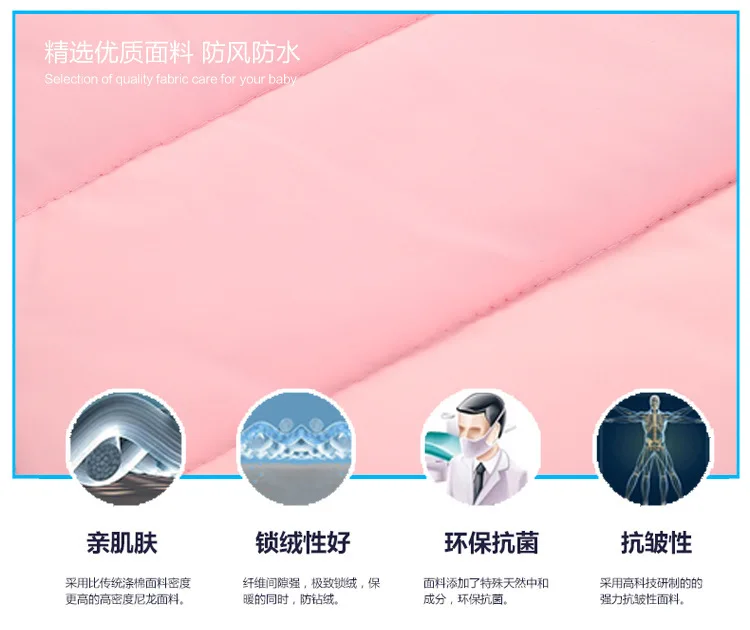 Kids Waistcoat Down Children's Clothing Winter Coats Solid pink Thick Girls Vest Kids Hooded Jackets Baby Girl Warm Waistcoat
Kids Waistcoat Down Children's Clothing Winter Coats Solid pink Thick Girls Vest Kids Hooded Jackets Baby Girl Warm Waistcoat