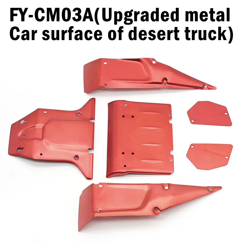 FY-03 1:12 Metal car shell Piece Upgrade Surface of desert Truck R/C Toys Car Model Hobby Rc Spare Parts Accessories
FY-03 1:12 Metal car shell Piece Upgrade Surface of desert Truck R/C Toys Car Model Hobby Rc Spare Parts Accessories