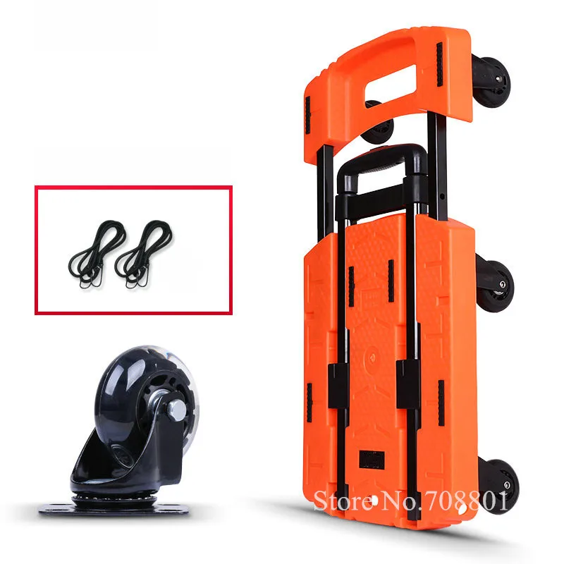 Portable Small Trailer Can Load 200KG, Folding Hand Trolley Turtle Cart, Can Push Can Pull Household Trolley, 12CM Extend Board
Portable Small Trailer Can Load 200KG, Folding Hand Trolley Turtle Cart, Can Push Can Pull Household Trolley, 12CM Extend Board