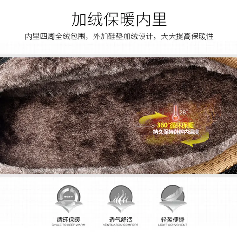 Outdoor Climbing Tactics Shoes Male Winter Fleece Warm Men Genuine Leather Waterproof Military Non-slip Combat Men Hiking Boots
Outdoor Climbing Tactics Shoes Male Winter Fleece Warm Men Genuine Leather Waterproof Military Non-slip Combat Men Hiking Boots