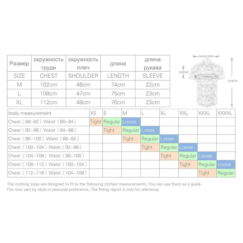Cotton Fabric For Casual Shirt Men Camouflage Army Short Sleeve Shirts Boys Funny Pattern Wear Military Style Fashion
Cotton Fabric For Casual Shirt Men Camouflage Army Short Sleeve Shirts Boys Funny Pattern Wear Military Style Fashion