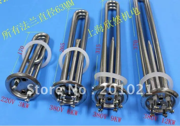 Heating element with 380V 6KW & heating pipe & heater element,for drinking water, water boilers, water heaters
Heating element with 380V 6KW & heating pipe & heater element,for drinking water, water boilers, water heaters