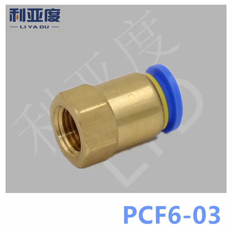 30 шт./лот PCF6-03 черный/белый пневматический медный быстрый ввод, PCF внутренняя резьба
30 шт./лот PCF6-03 черный/белый пневматический медный быстрый ввод, PCF внутренняя резьба