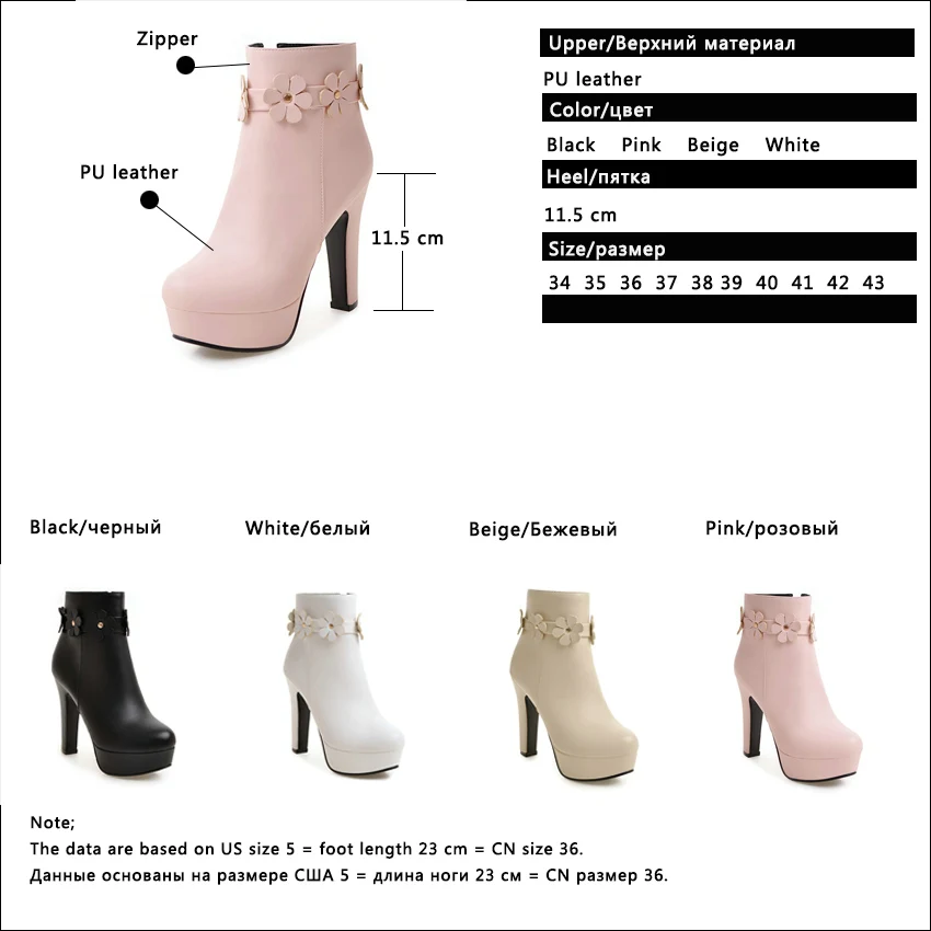 QUTAA 2018 Women Ankle Boots Pu Leather Square High Heel Sweet Style Round Toe Flower Design Zipper Women Ankle Boot Size 34-43
QUTAA 2018 Women Ankle Boots Pu Leather Square High Heel Sweet Style Round Toe Flower Design Zipper Women Ankle Boot Size 34-43