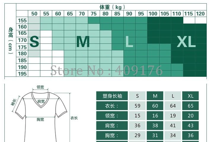 Posture Corrector PRAYGER Gynecomastia Corset Men Belly Trimmer Shaper Waist Trainer Slim T Shirt Shaper Male Abdominal Tops
Posture Corrector PRAYGER Gynecomastia Corset Men Belly Trimmer Shaper Waist Trainer Slim T Shirt Shaper Male Abdominal Tops