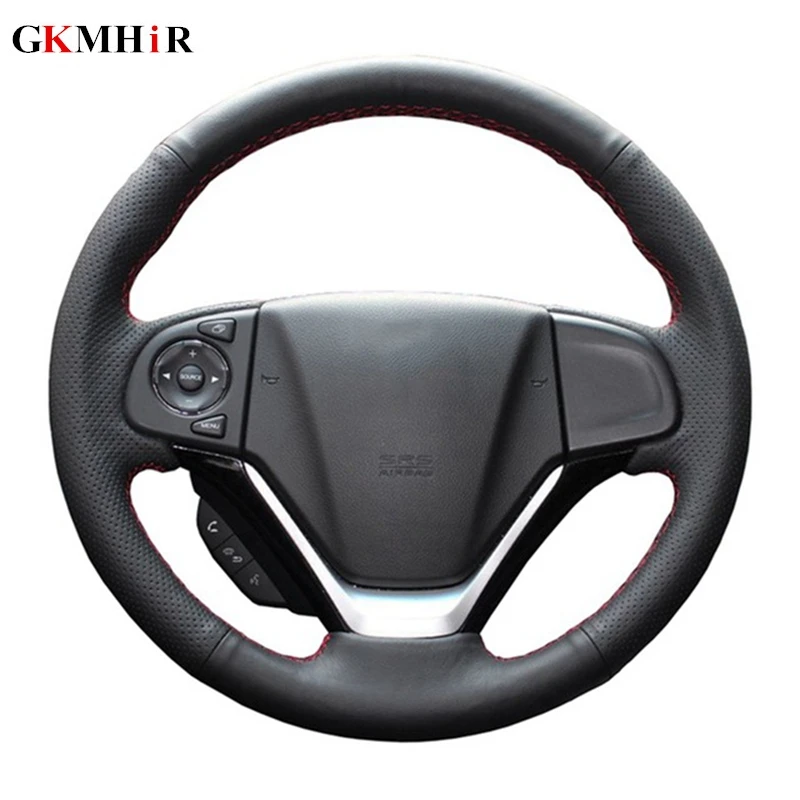 Artificial Leather Steering Wheel Cover Black Car Steering Wheel Cover for Honda CRV 2012 2013 2014 Steering Wheel Cover
Artificial Leather Steering Wheel Cover Black Car Steering Wheel Cover for Honda CRV 2012 2013 2014 Steering Wheel Cover