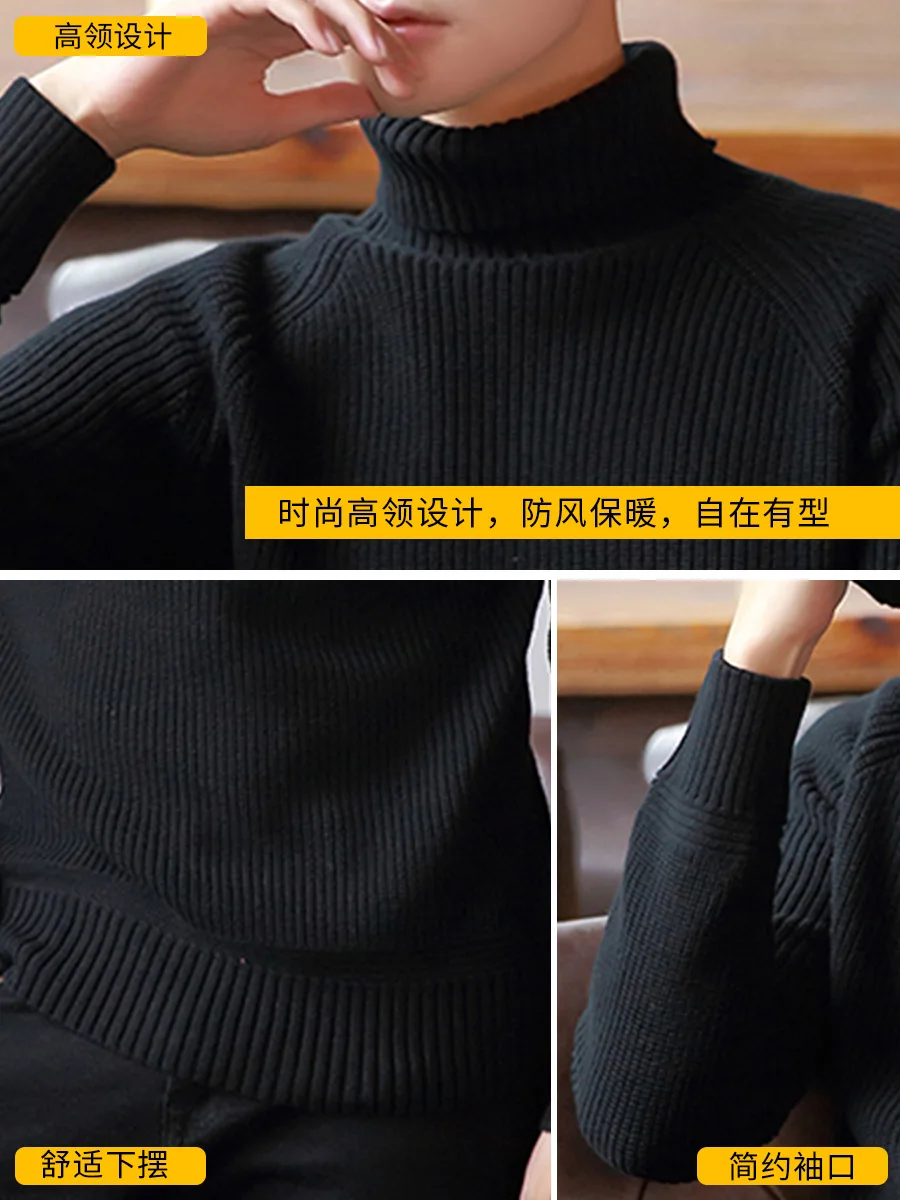 High-collar sweater Korean version 2020 new winter flannel and thicker bottom knitted sweater fashion
High-collar sweater Korean version 2020 new winter flannel and thicker bottom knitted sweater fashion