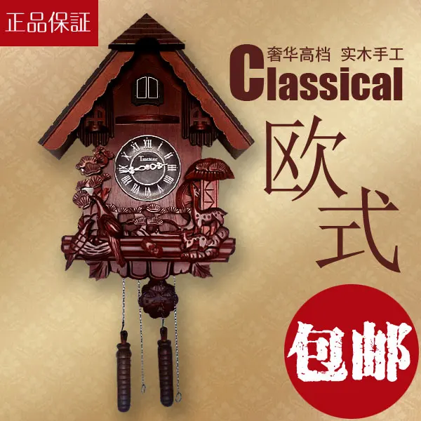 Cuckoo clock cuckoo clock clock pendulum control manual solid wood engraving EuropeanVintage Home Bird Cuckoo Pendulum Wall Cloc
Cuckoo clock cuckoo clock clock pendulum control manual solid wood engraving EuropeanVintage Home Bird Cuckoo Pendulum Wall Cloc