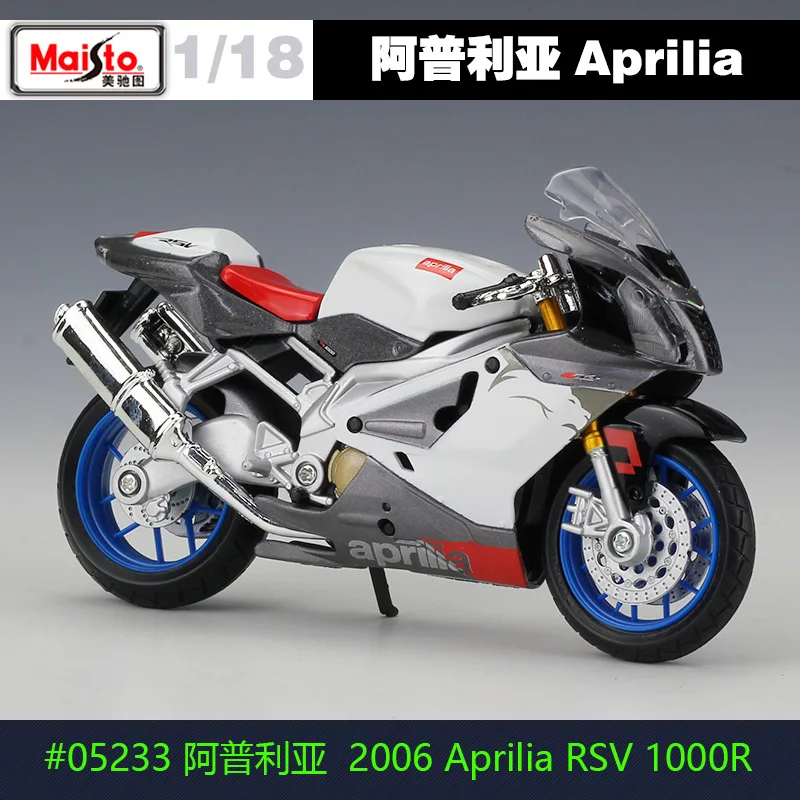 1 шт. новая модель Maisto 1:18 VICTOY мотоцикл литый под давлением APRILIA металлическая