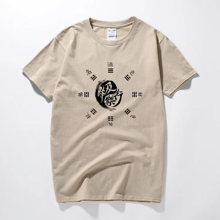 100% Cotton Taiji The Eight Diagrams Men T-shirts Design Clothing WUDANG Yin and Yang Funny T-shirt Kungfu Shirts
100% Cotton Taiji The Eight Diagrams Men T-shirts Design Clothing WUDANG Yin and Yang Funny T-shirt Kungfu Shirts