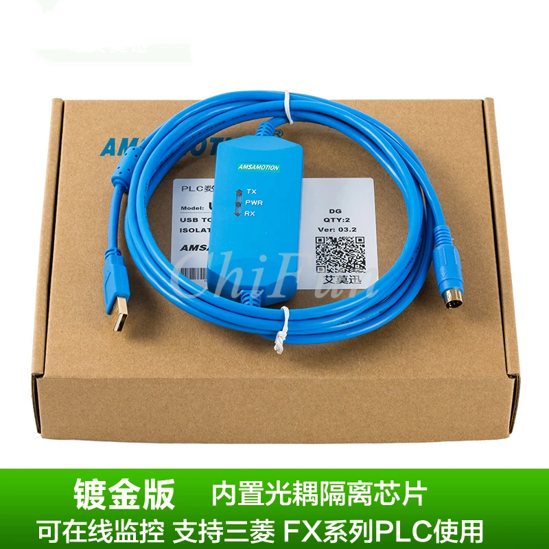 Программируемый кабель PLC, линия передачи данных, линия USB, линия передачи данных, линия связи FX series USB-SC09
Программируемый кабель PLC, линия передачи данных, линия USB, линия передачи данных, линия связи FX series USB-SC09
