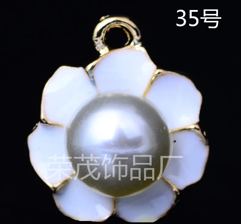 50pcs 17*20mm Imitation Pearl Enamel Flower Charms Alloy Flower Pendant fit for bracelet DIY Fashion Jewelry Accessories
50pcs 17*20mm Imitation Pearl Enamel Flower Charms Alloy Flower Pendant fit for bracelet DIY Fashion Jewelry Accessories