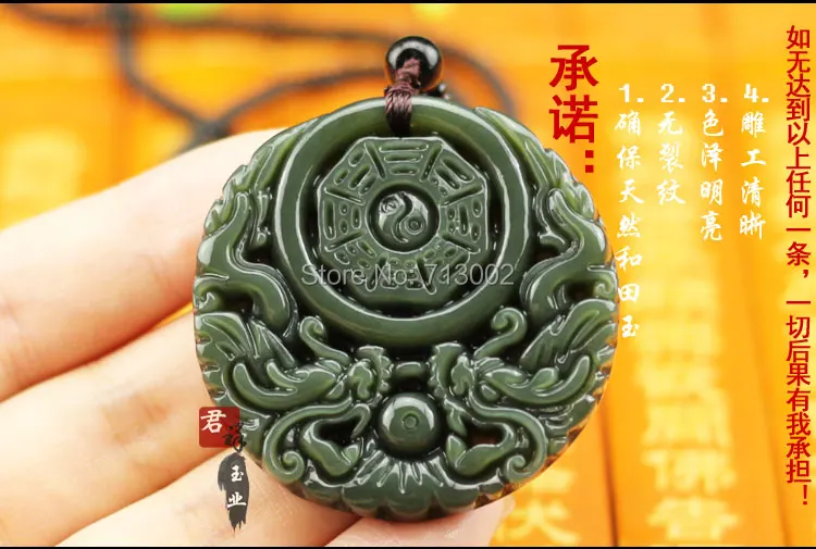 Ручная работа, подвеска в виде бутылки Carven green jadite, ожерелье амулет-2 * Dragon FengShui Totem
Ручная работа, подвеска в виде бутылки Carven green jadite, ожерелье амулет-2 * Dragon FengShui Totem