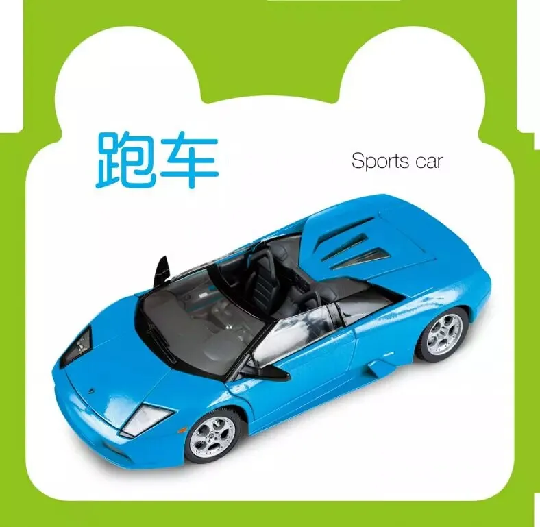 0-3 Years Old Children's Book Enlightenment Early Education Book Baby Map To Understand The Transport Learning Card Books
0-3 Years Old Children's Book Enlightenment Early Education Book Baby Map To Understand The Transport Learning Card Books