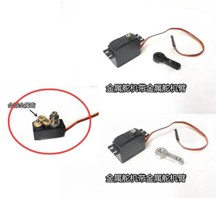 WPL FJ40 C34 FJ CRUISER RC Запасные части для автомобиля, пластиковая Шестерня сервопривода/усовершенствованная металлическая Шестерня 25 г сервоприв...
WPL FJ40 C34 FJ CRUISER RC Запасные части для автомобиля, пластиковая Шестерня сервопривода/усовершенствованная металлическая Шестерня 25 г сервоприв...
